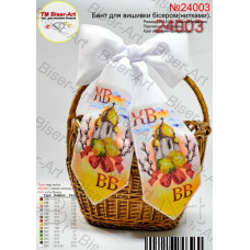 Пасхальний бант