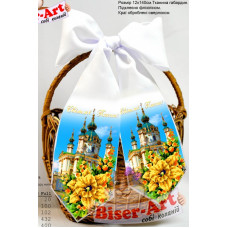 Пасхальний бант