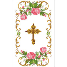 Пасхальний рушник