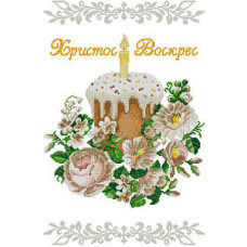 Пасхальний рушник Пасхальний рушник