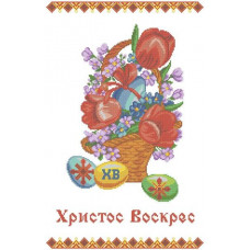 Пасхальні рушники